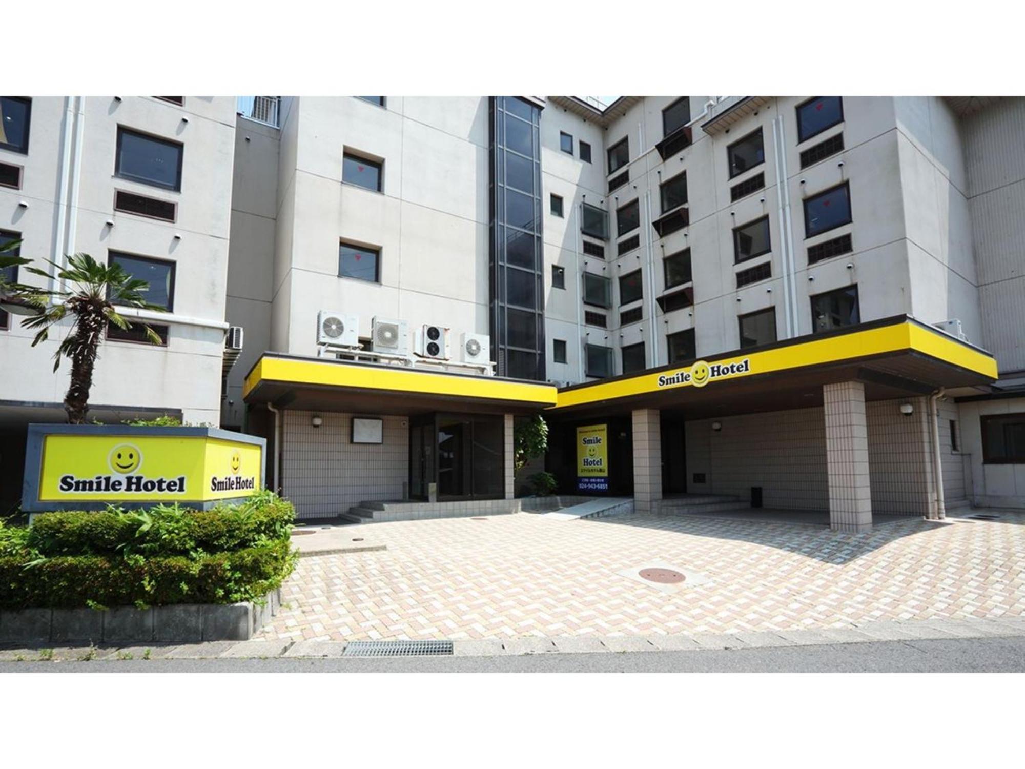 Smile Hotel Koriyama - Vacation Stay 61106V Esterno foto