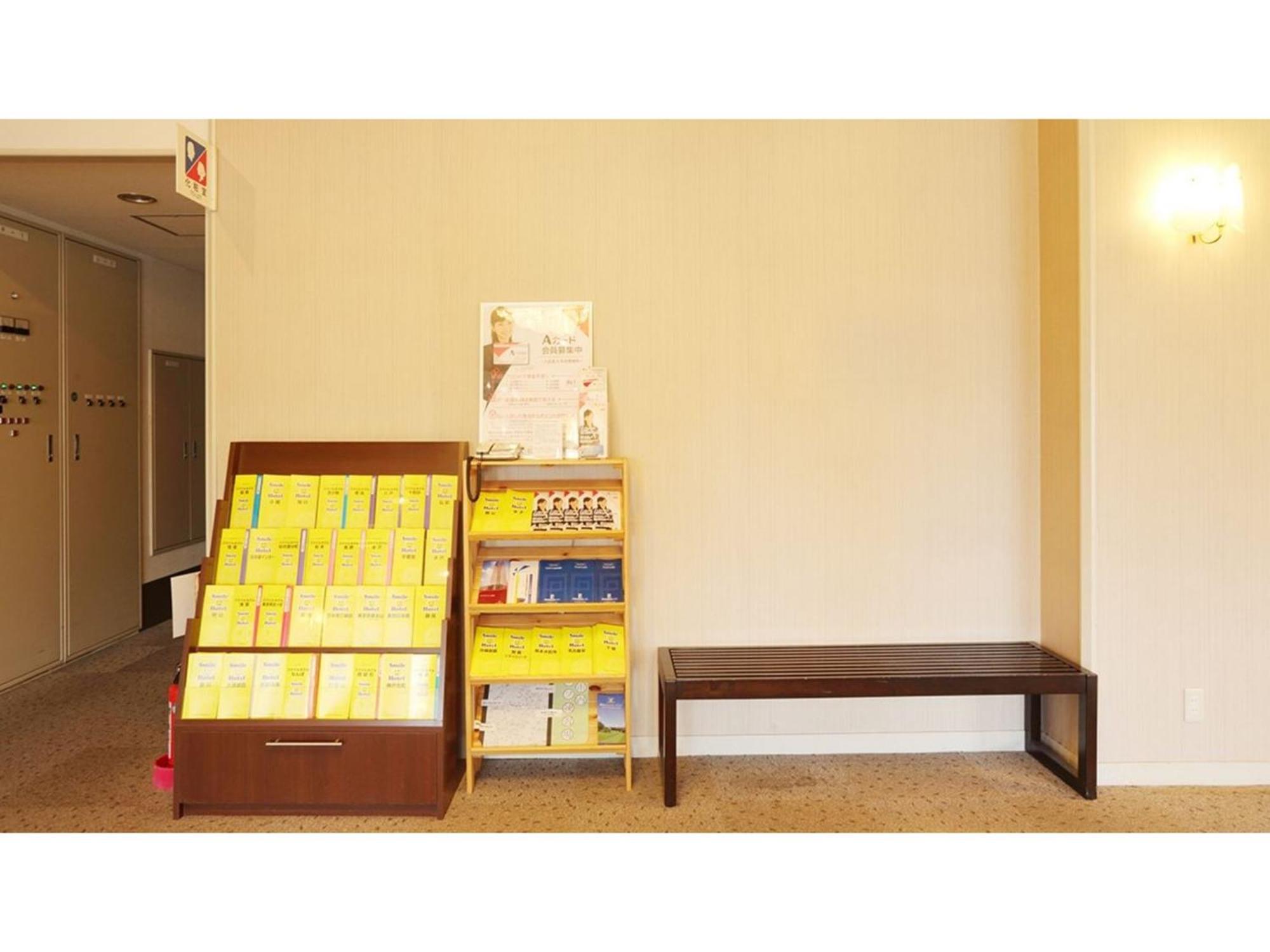 Smile Hotel Koriyama - Vacation Stay 61106V Esterno foto